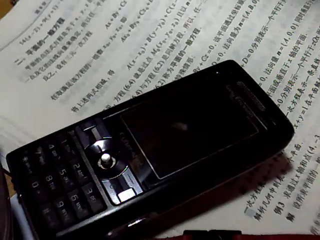 2010-07-04-0.jpg