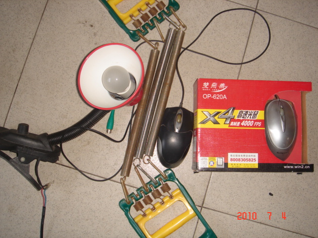 DSC07046.JPG