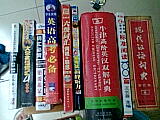 图像018.jpg