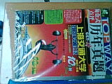 图像019.jpg