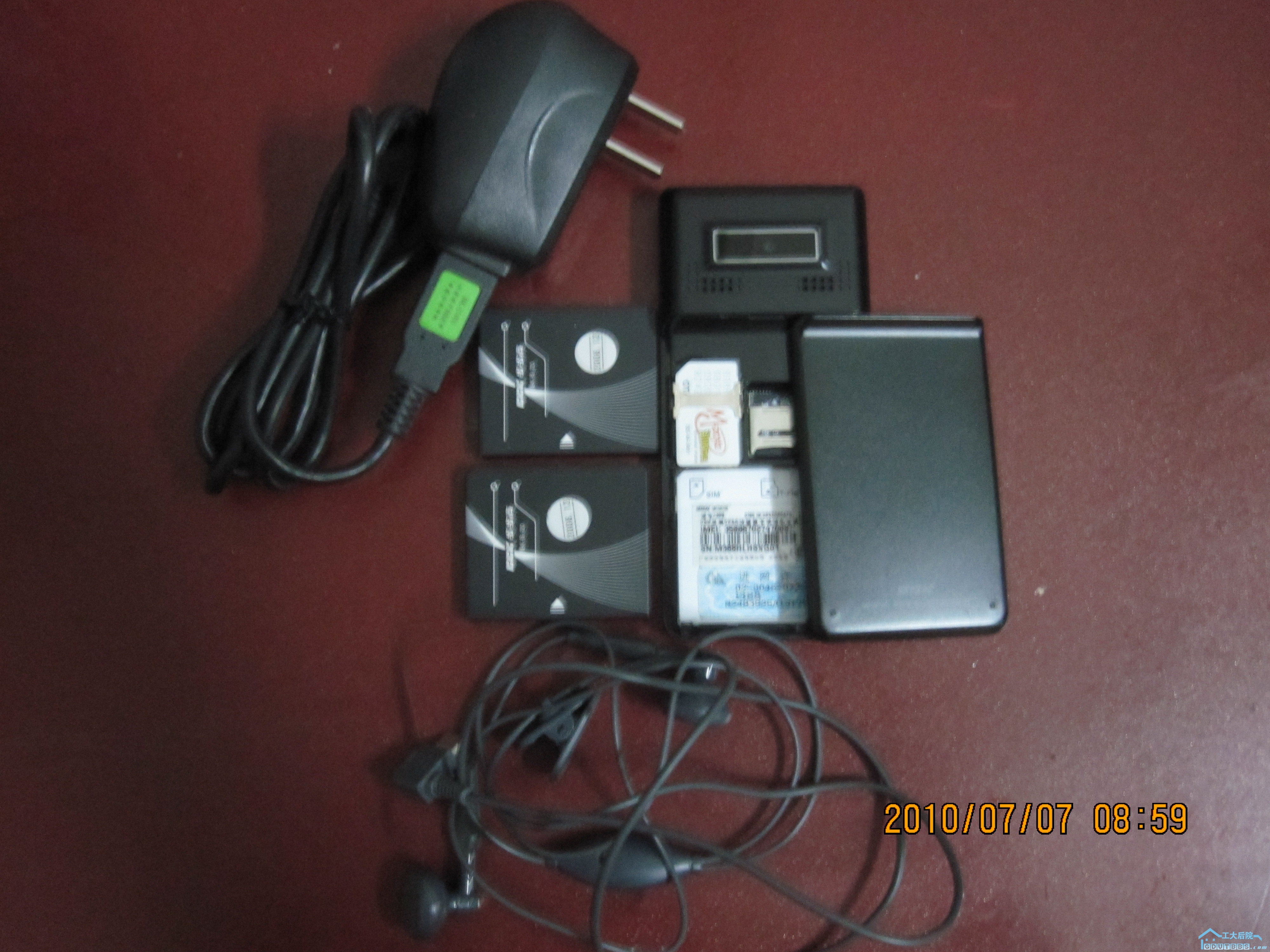 单机、两电一充、数据线、耳机