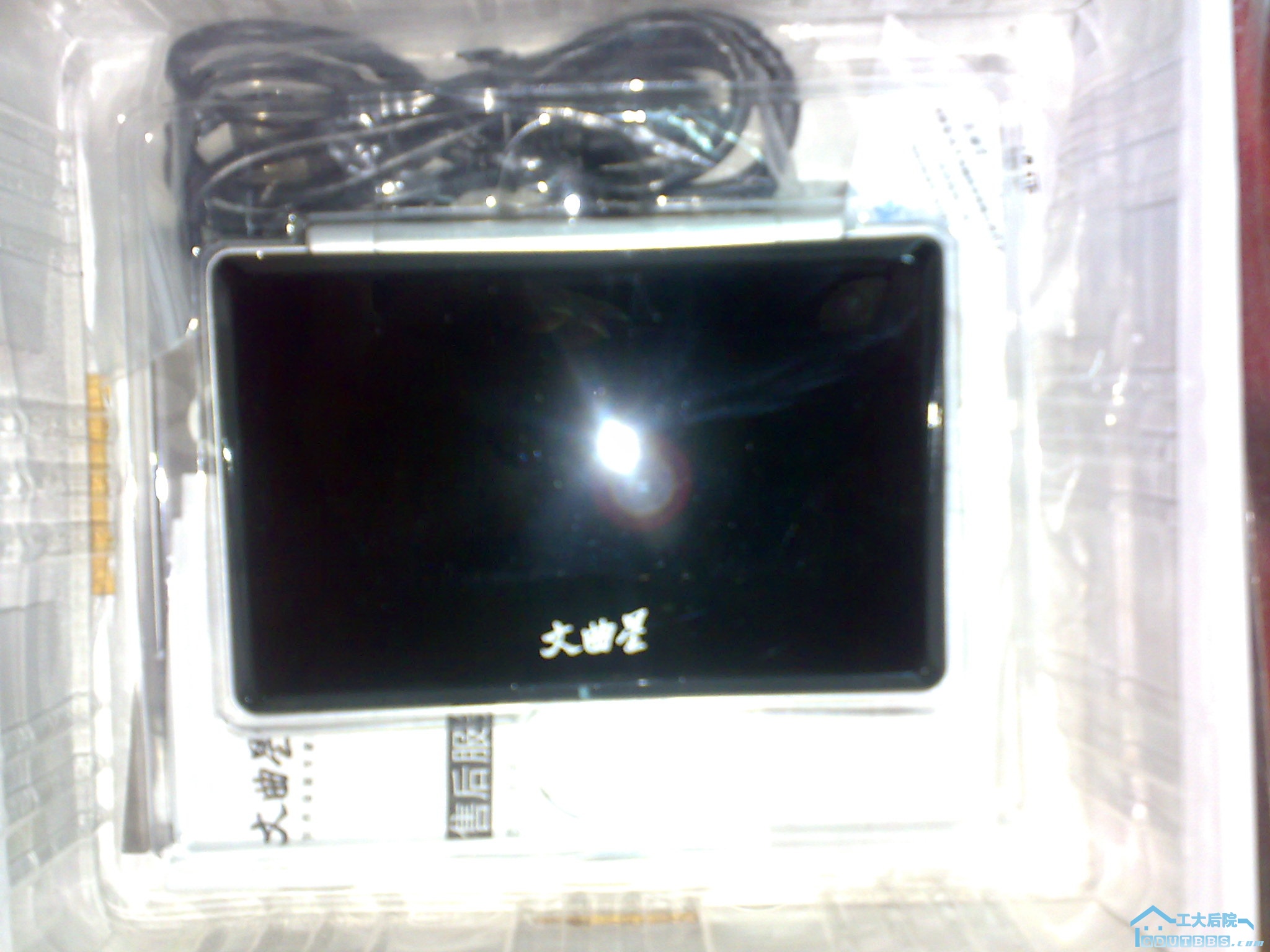 20100707210.jpg