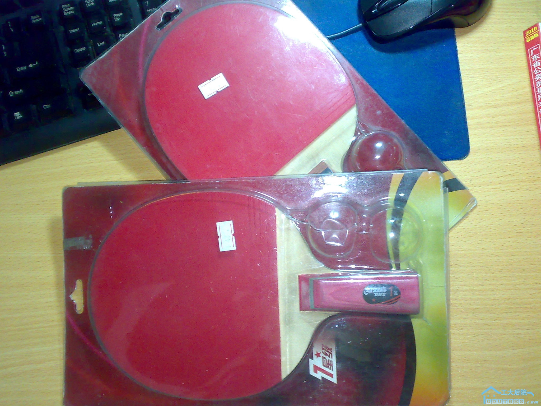 20100707214.jpg