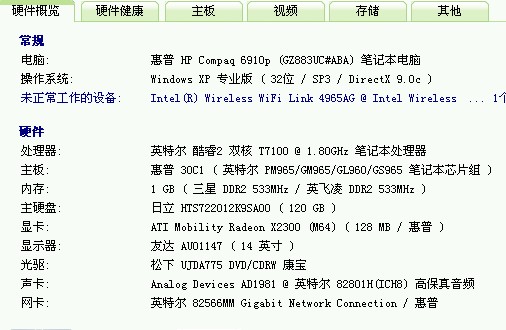 PM%(`0A71KP}%[7733B%5SE.jpg