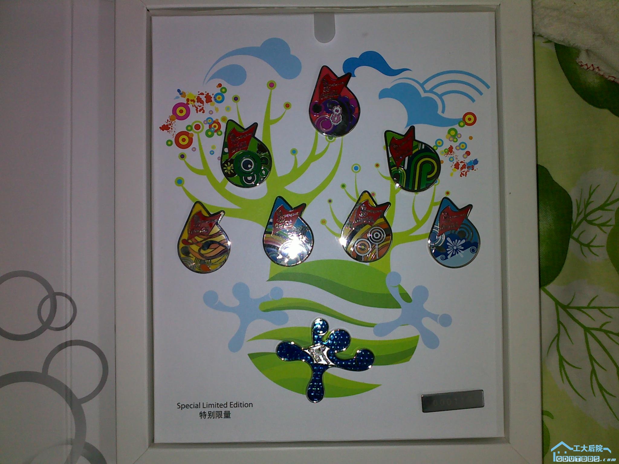 07082010156.jpg