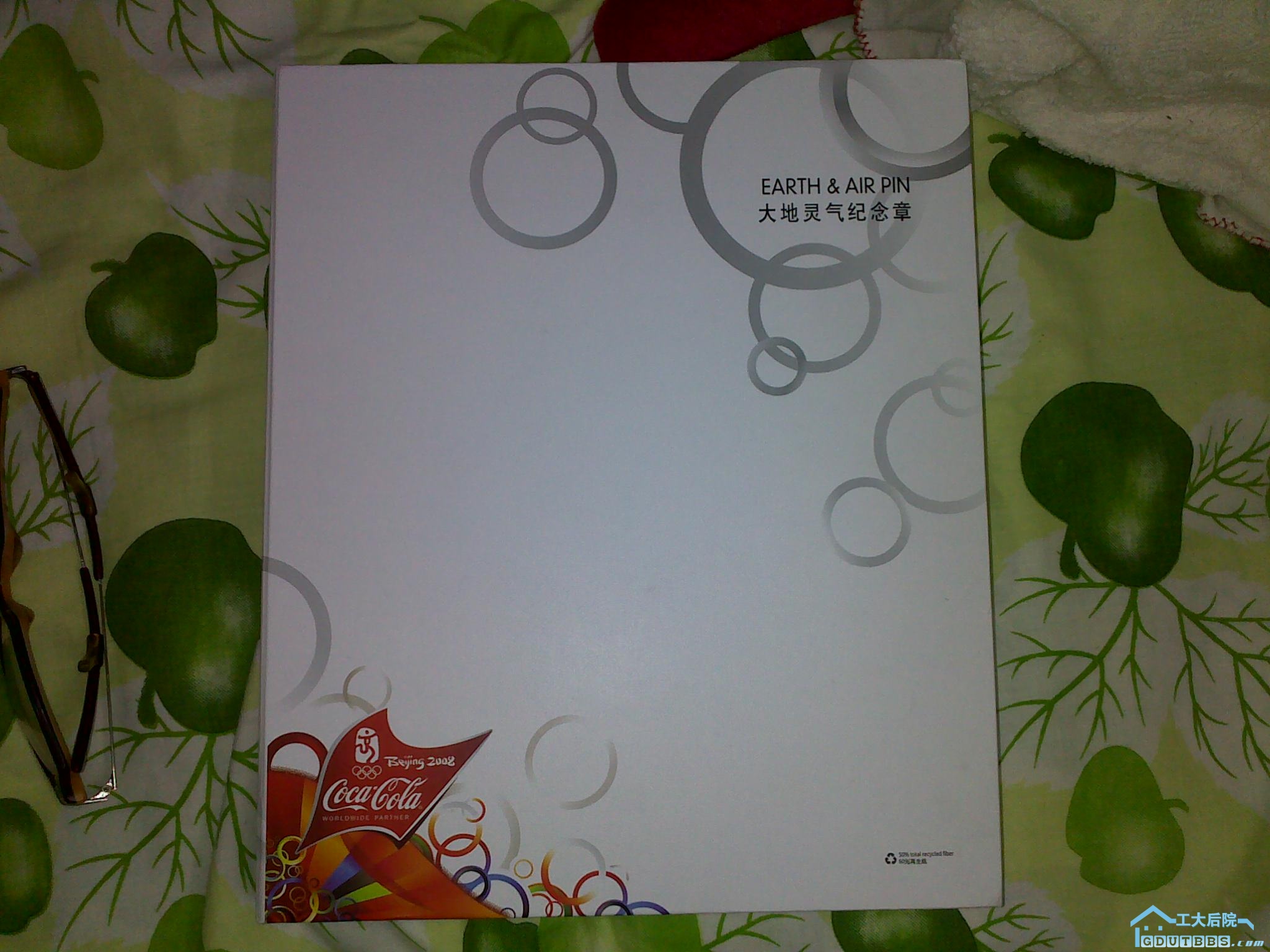 07082010154.jpg
