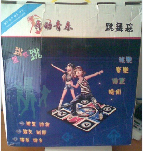 反面