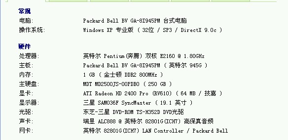 QQ截图未命名.jpg
