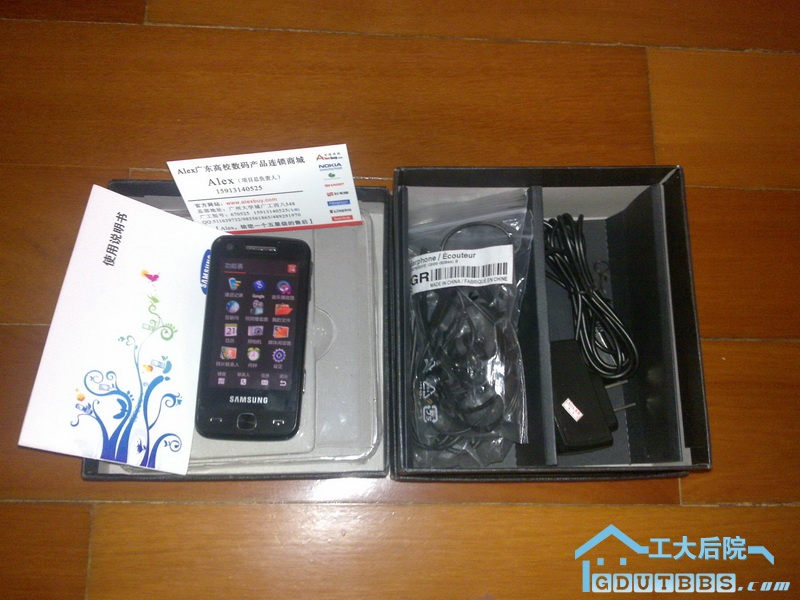 20100713361_调整大小.jpg