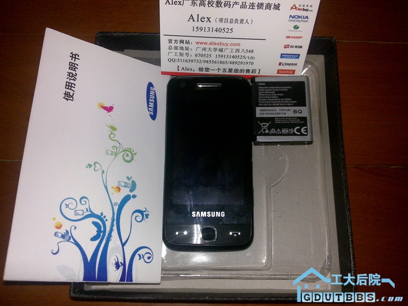 20100713359_调整大小.jpg