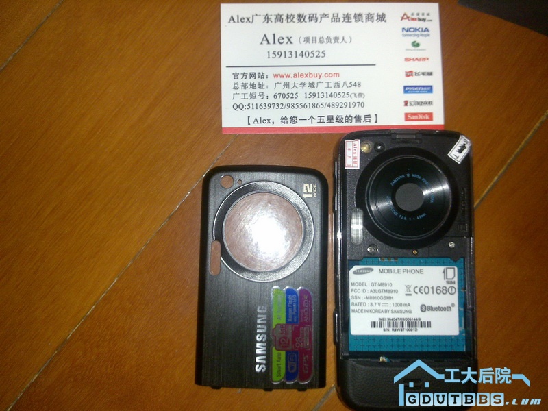 20100713364_调整大小.jpg