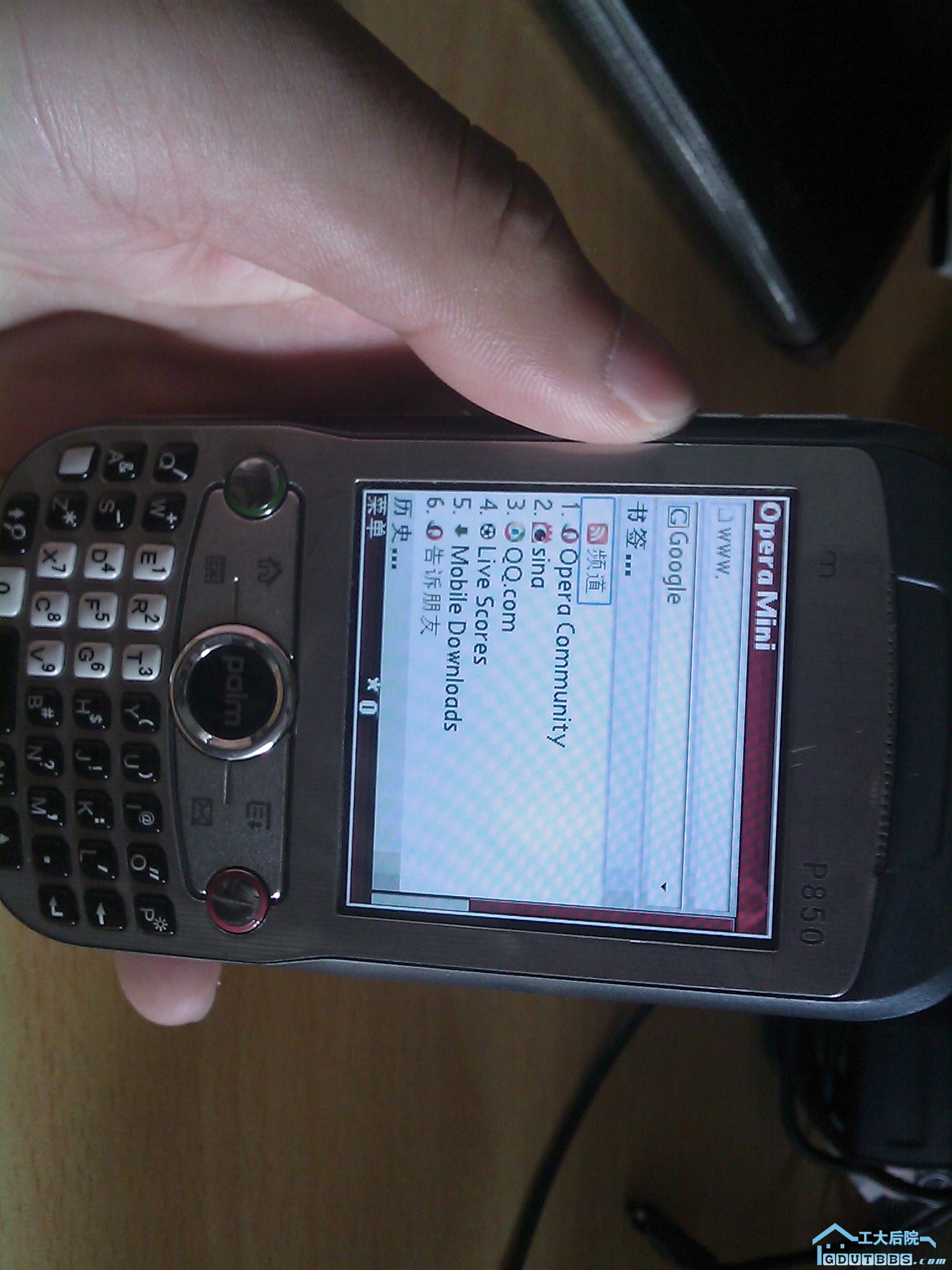 IMAG0026.jpg