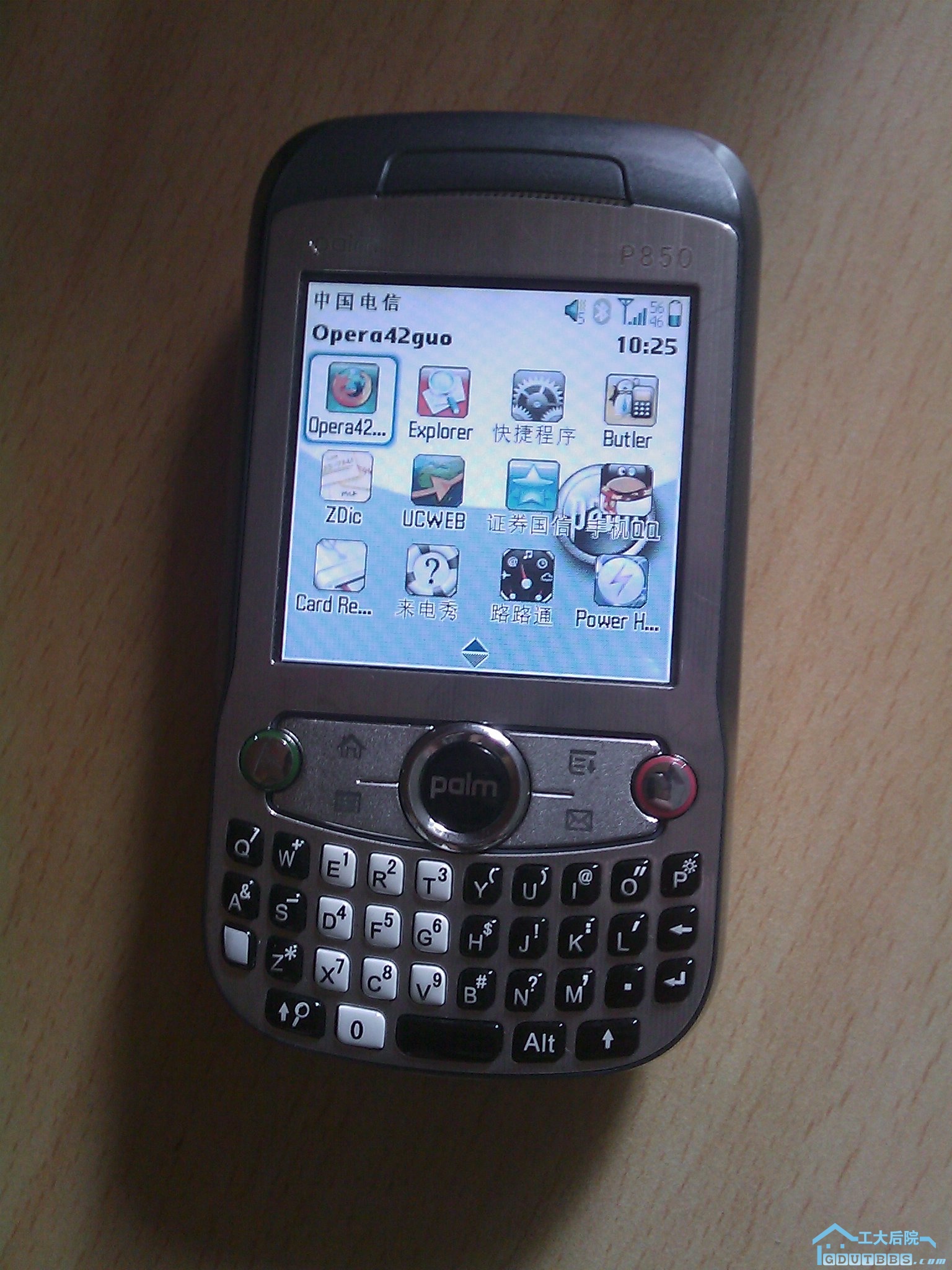 IMAG0025.jpg