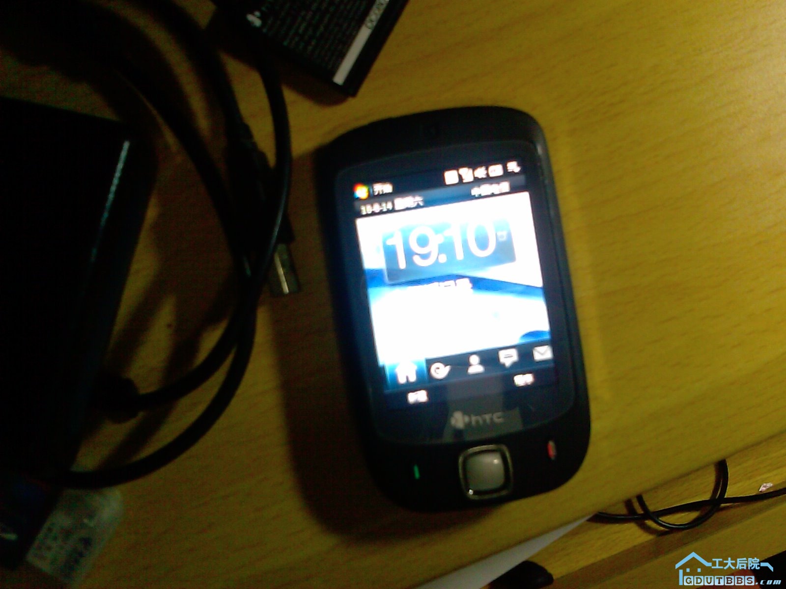 IMAG0009.jpg