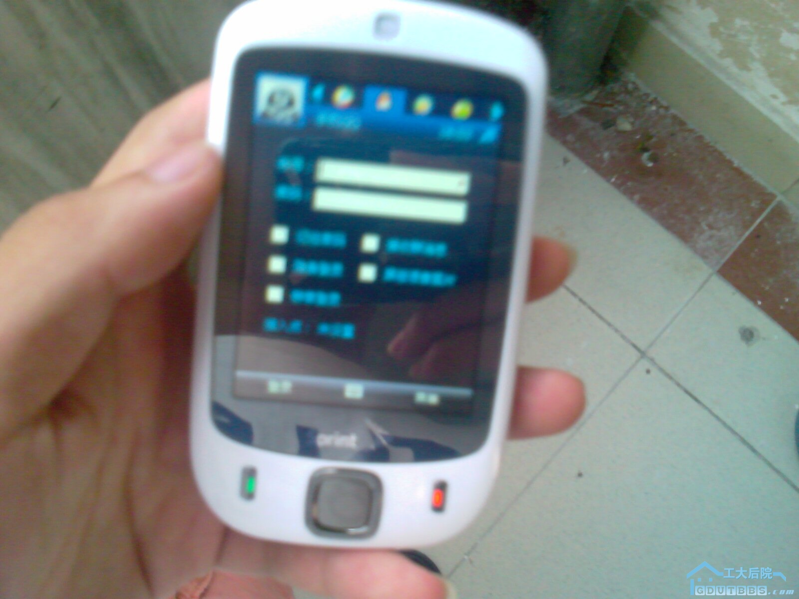 IMAG0082.jpg