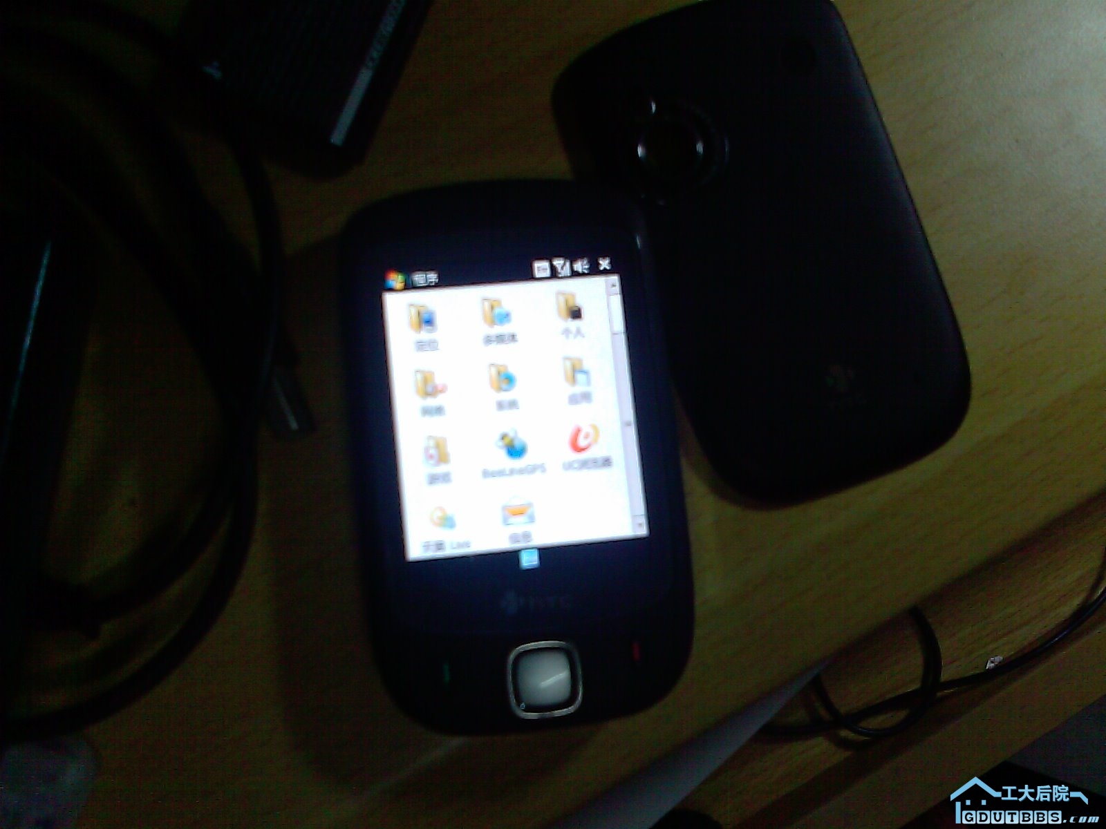 IMAG0008.jpg