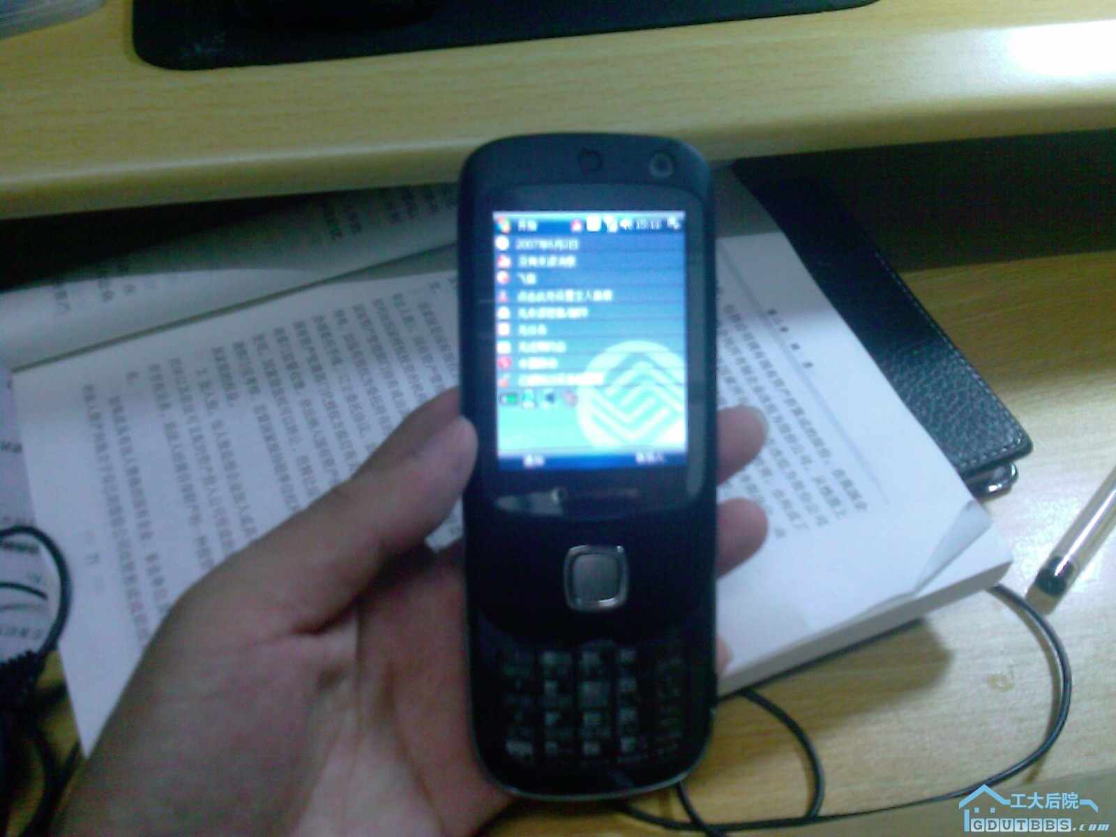 IMAG0111.jpg
