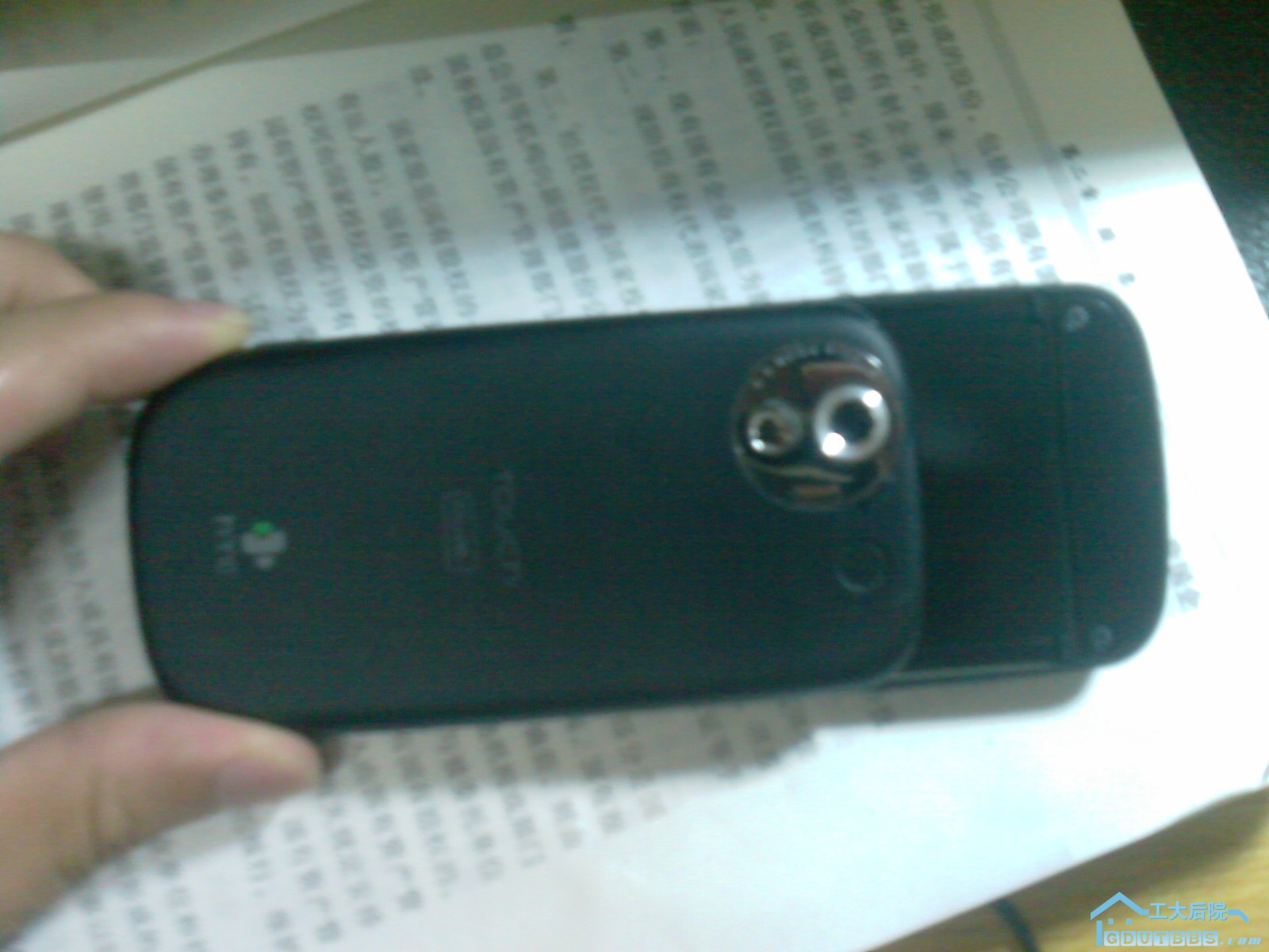 IMAG0108.jpg