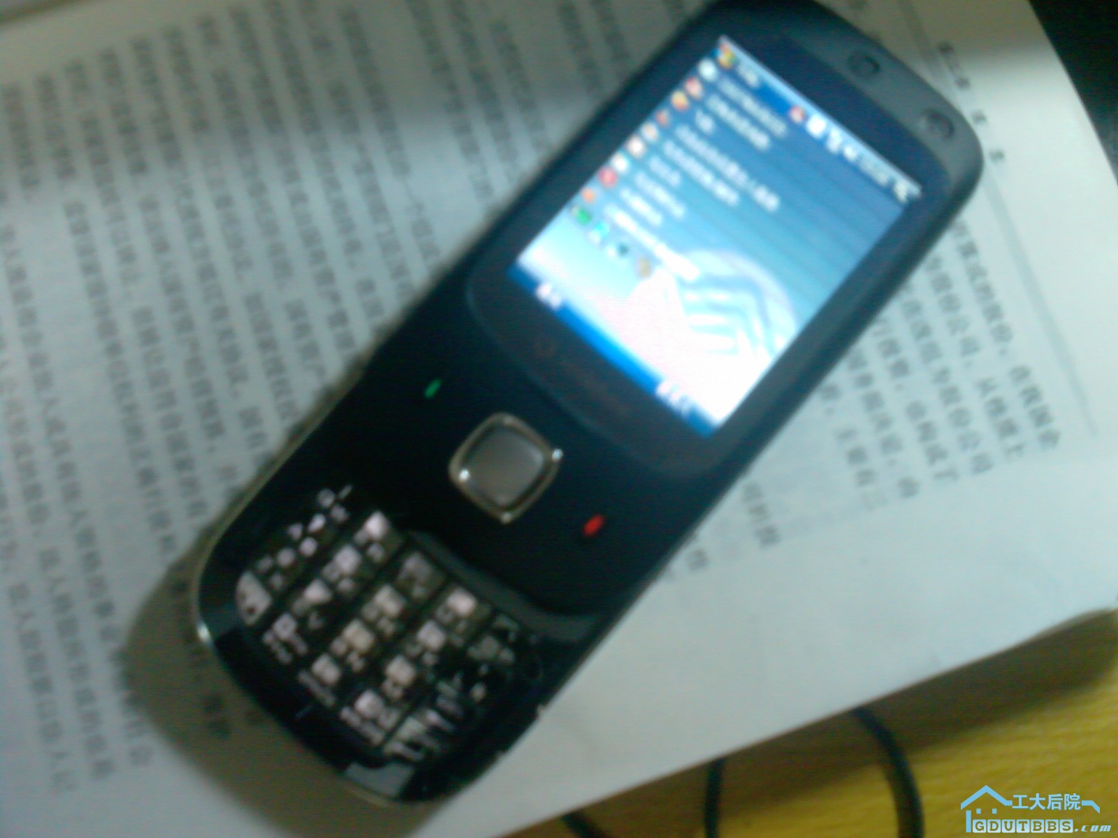 IMAG0104.jpg