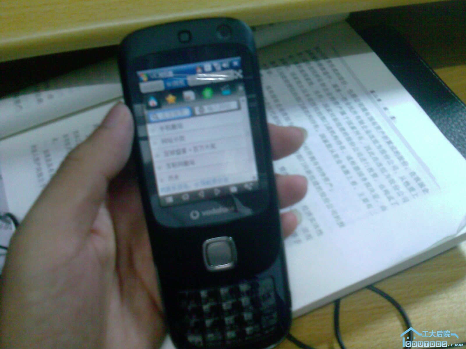 IMAG0107.jpg