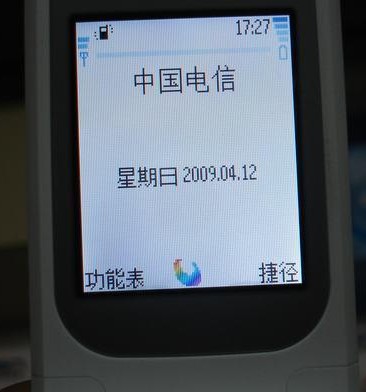 123.jpg