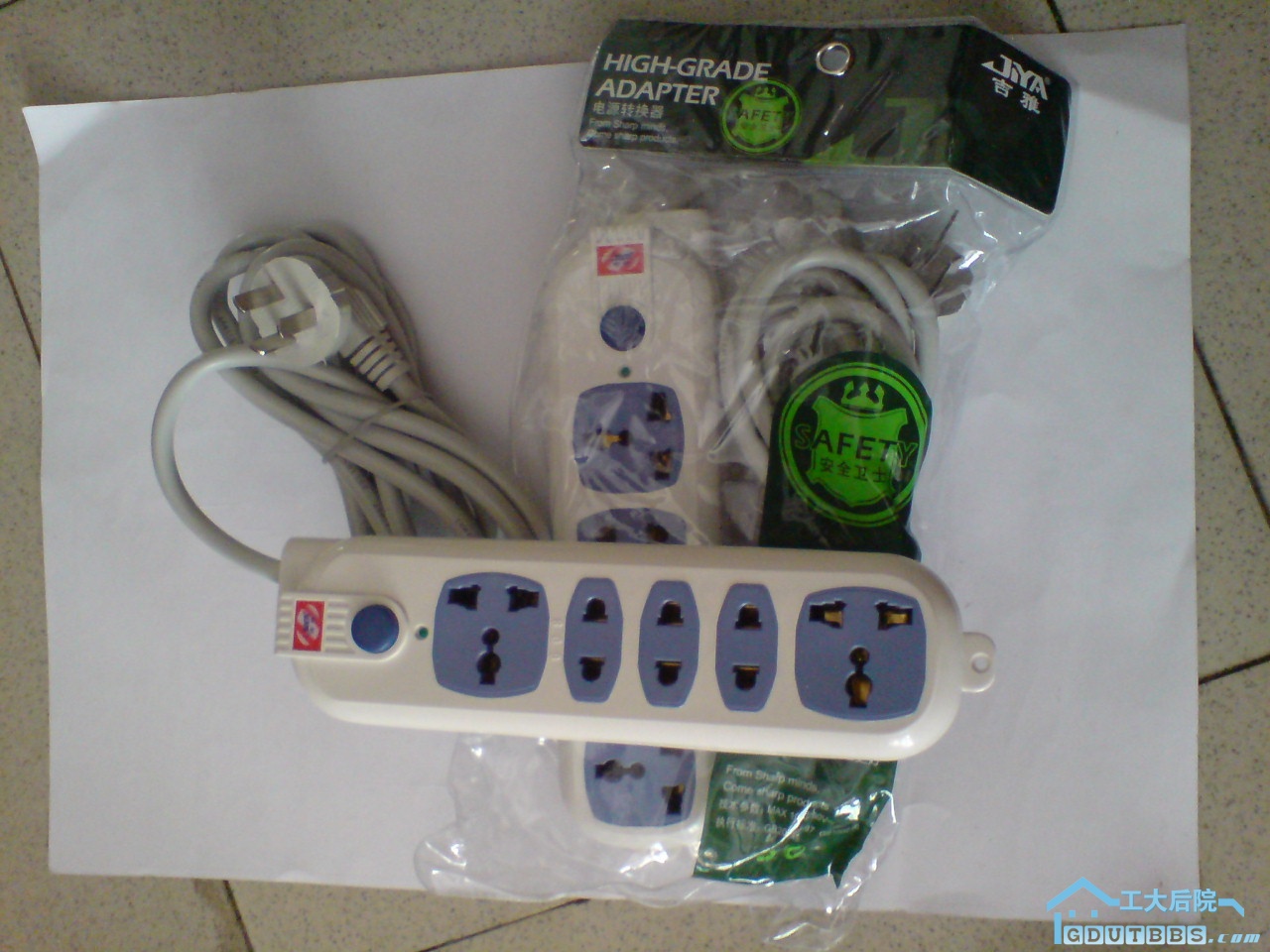 吉雅插座  20元.JPG