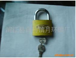 32MM的，2元一把