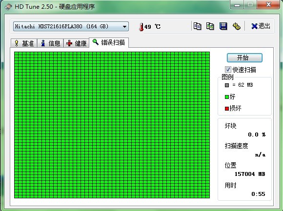 未命名1.jpg