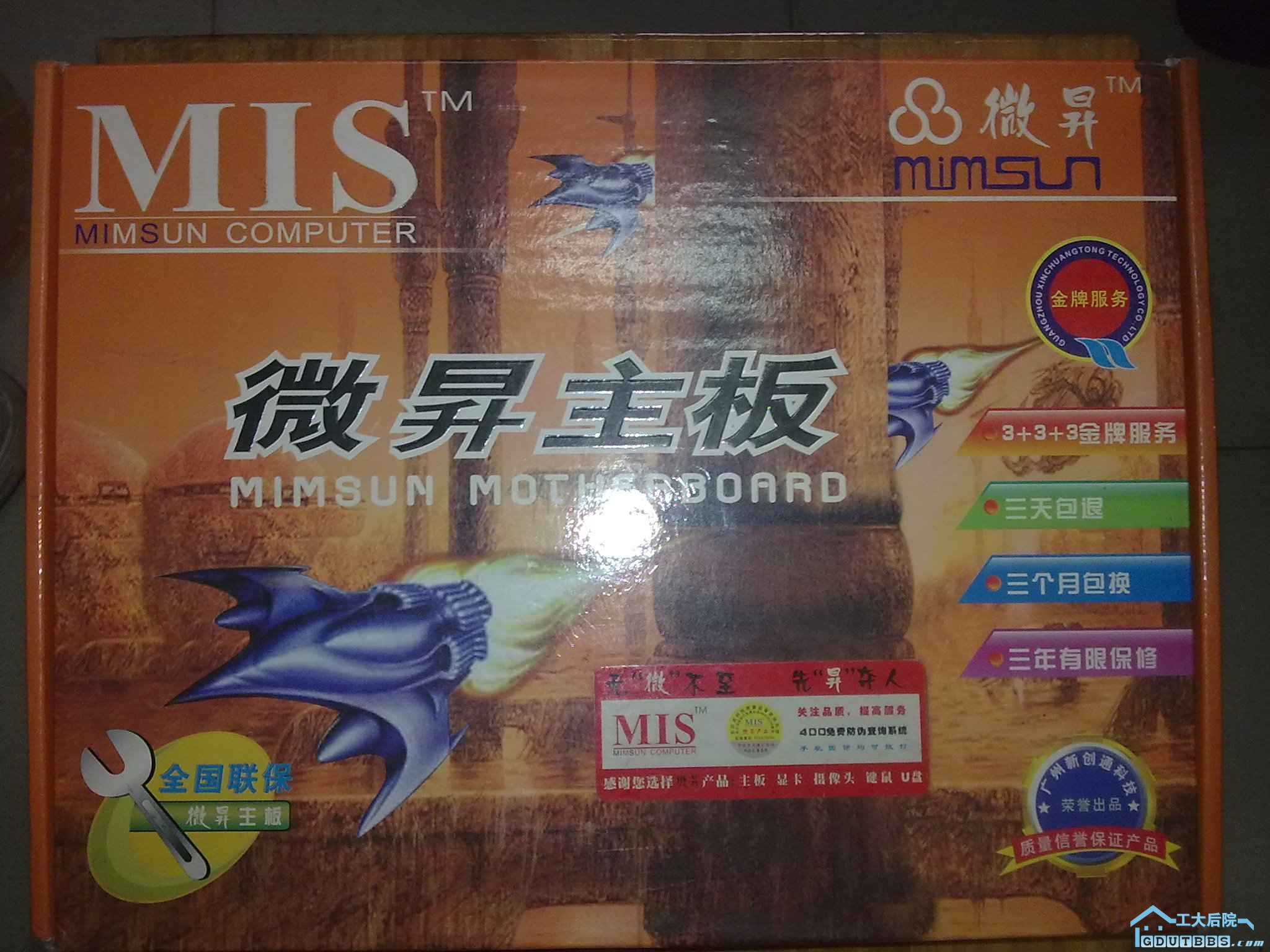 新_20100826966.jpg.jpg