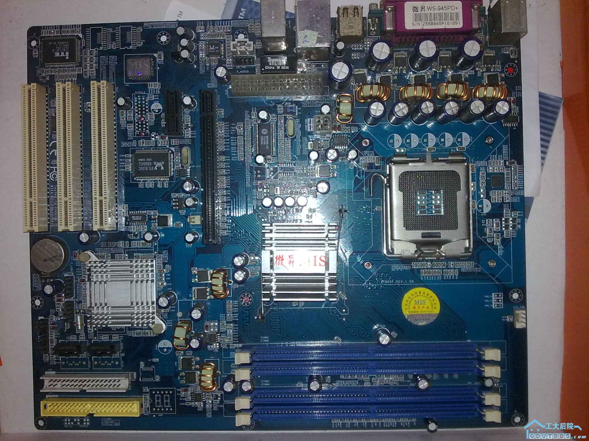 新_20100826971.jpg.jpg