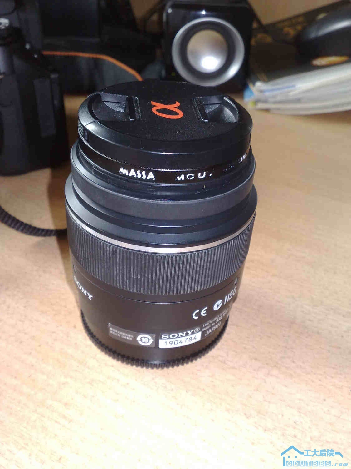 2808201012490.jpg