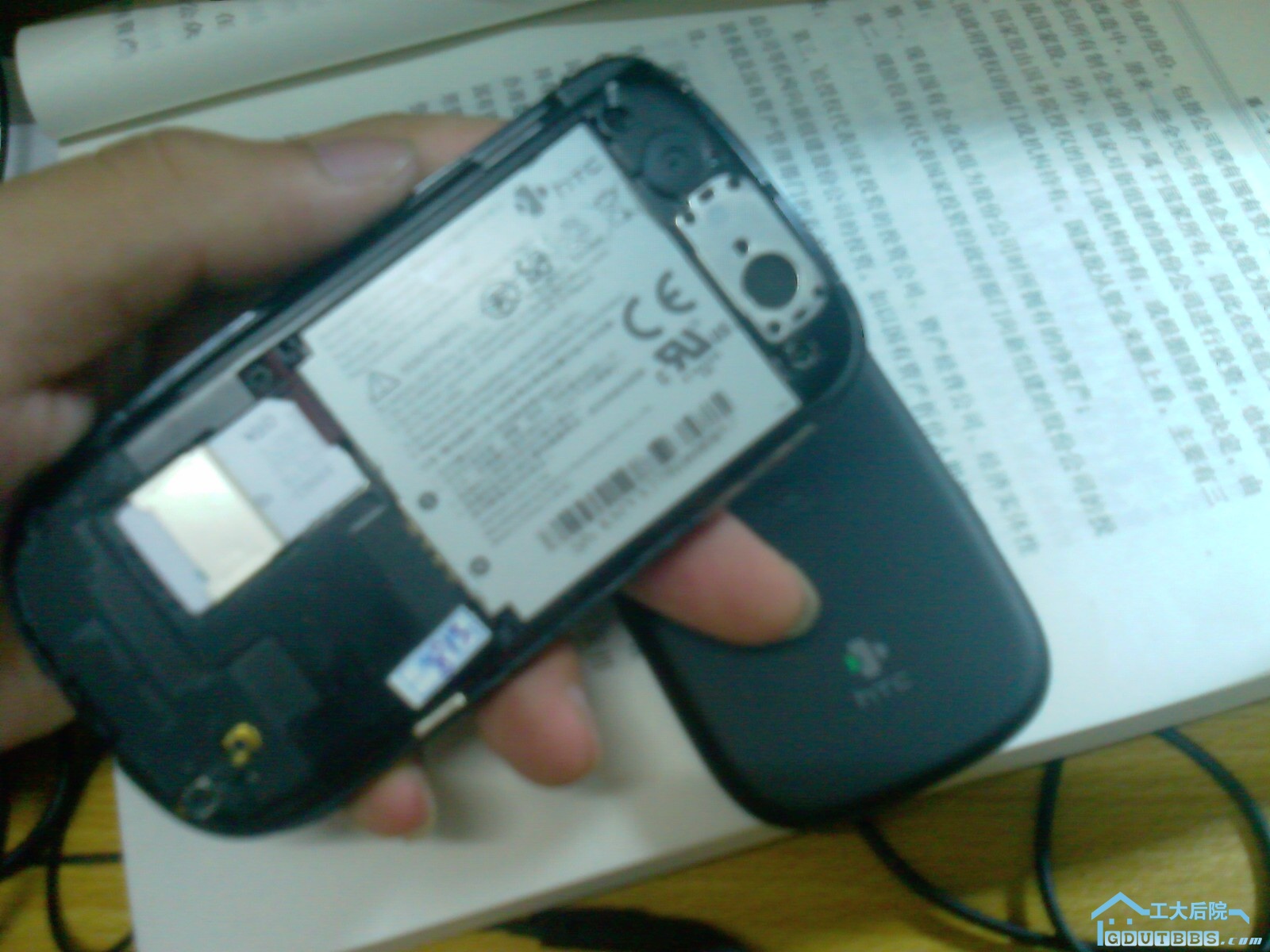 IMAG0109.jpg