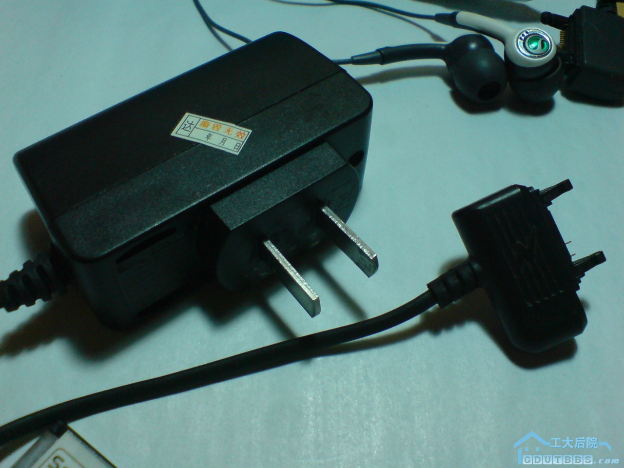 充电器.JPG