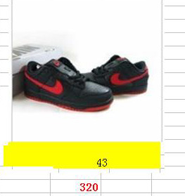 nike1.jpg