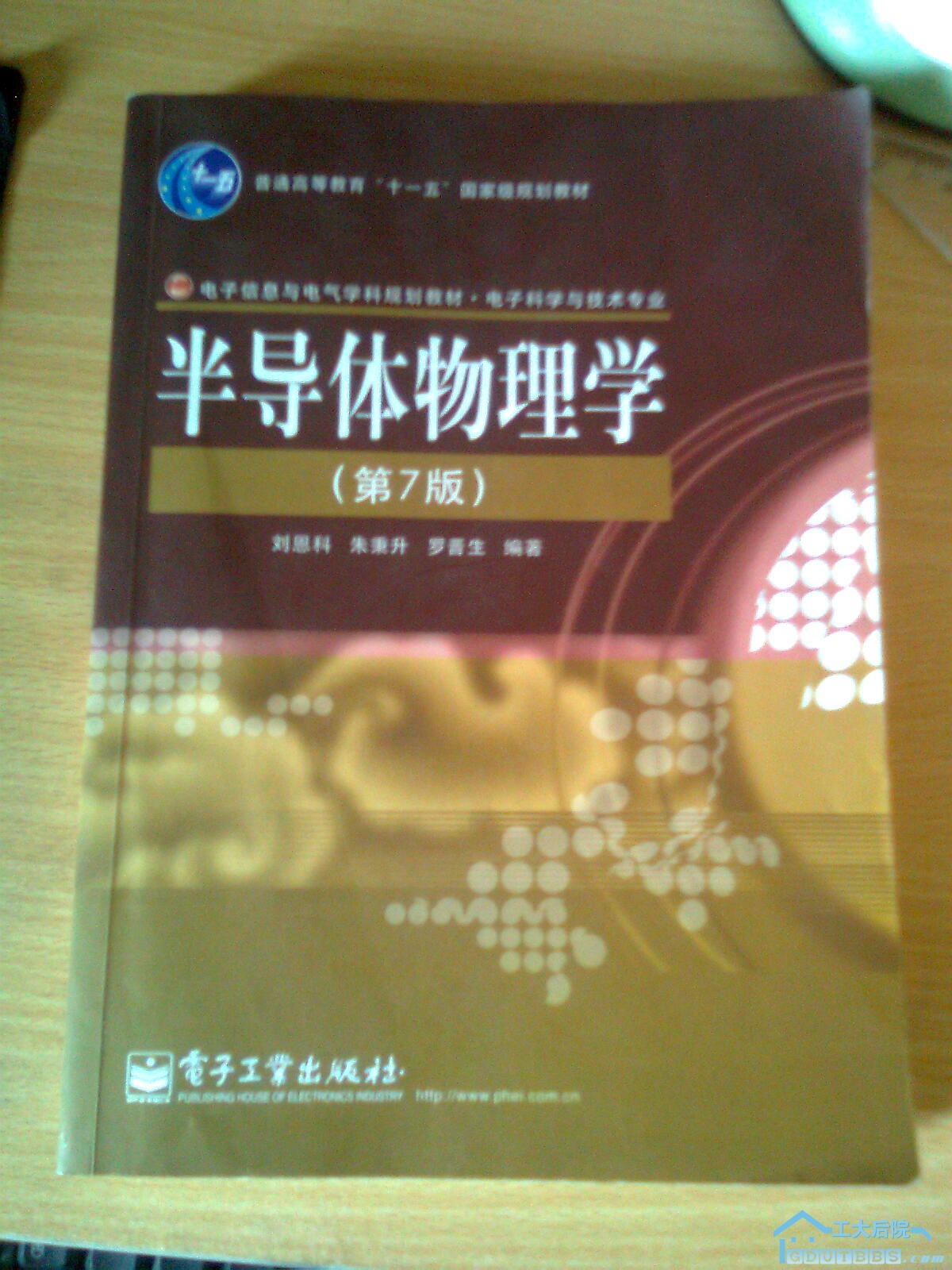 图像0011.jpg