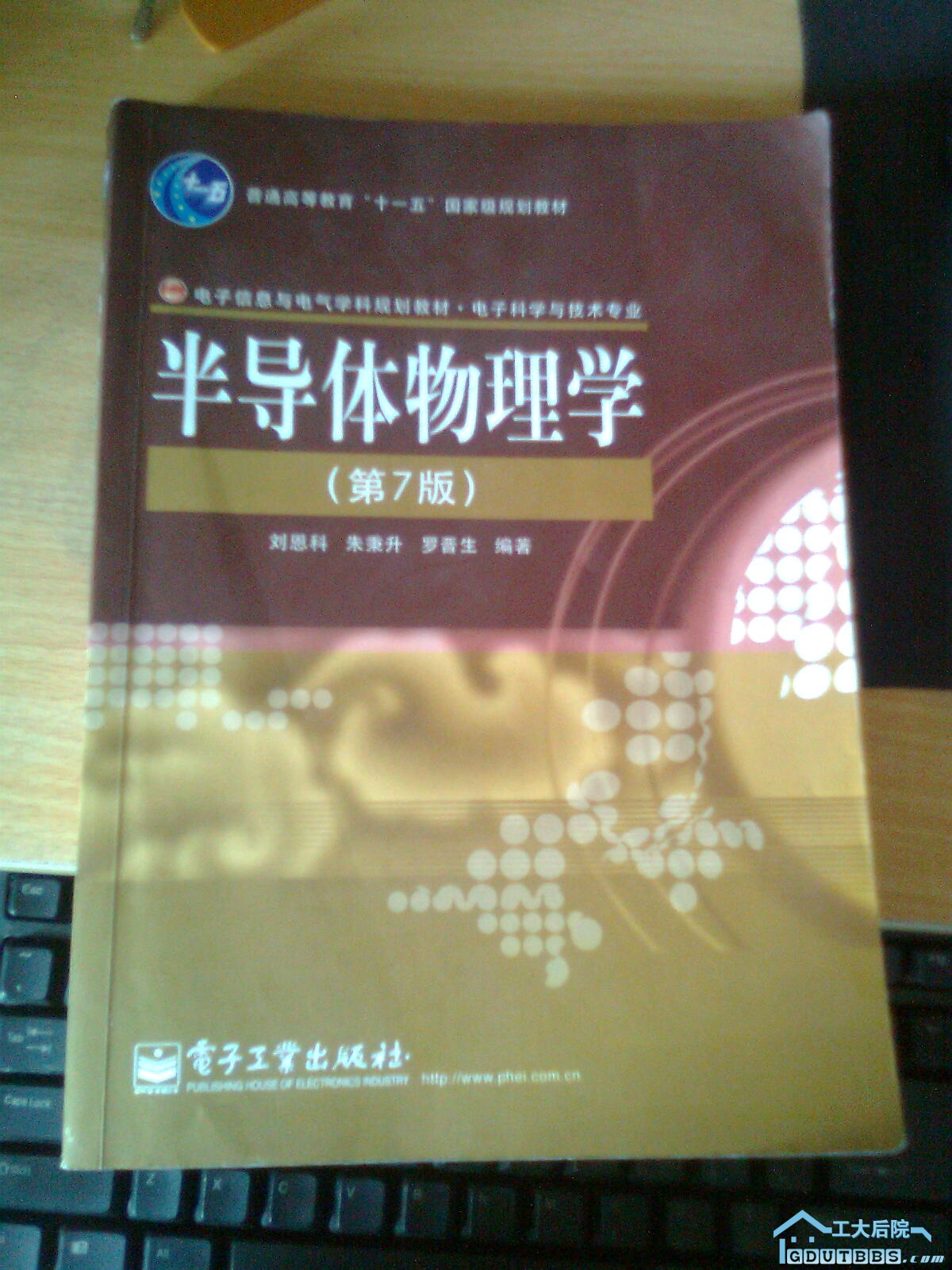 图像0010.jpg