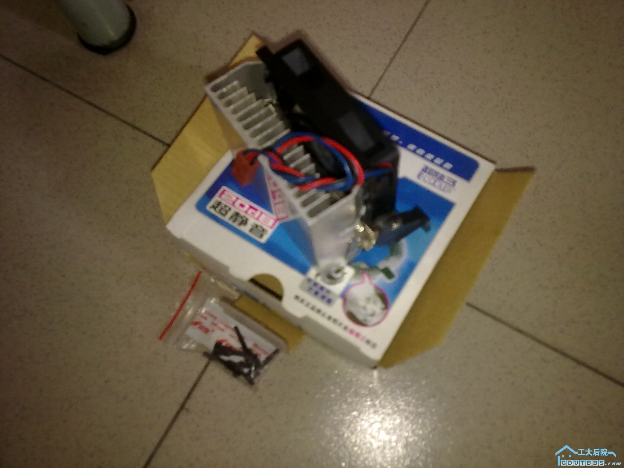 20100901266.jpg