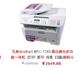 CZG23NZ5EN@RME(WYUSCZYE.jpg