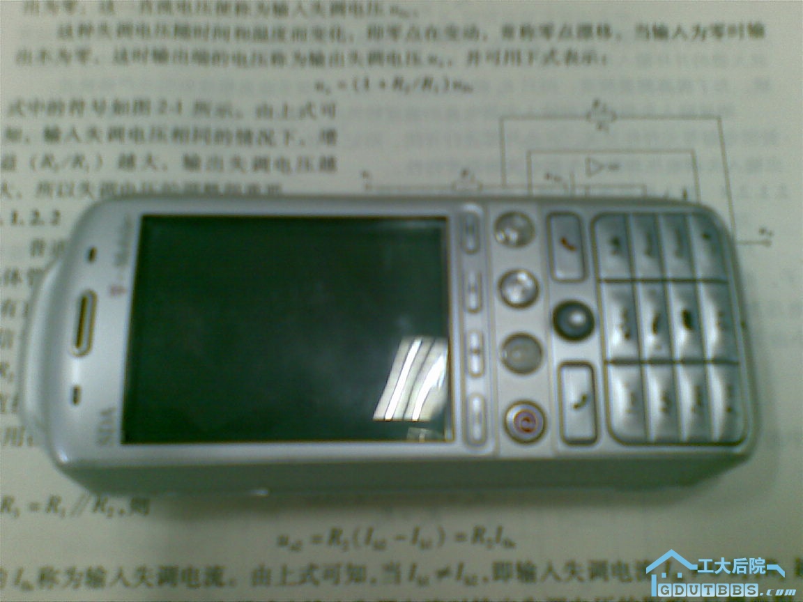 20100830.jpg