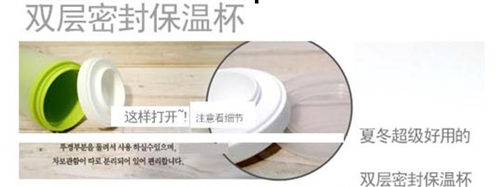 蓓多鲜水杯 (6).jpg