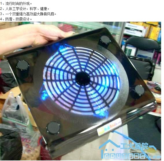 QQ截图未命名.jpg