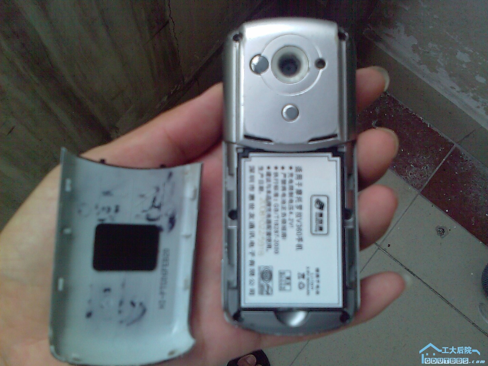 IMAG0029.jpg
