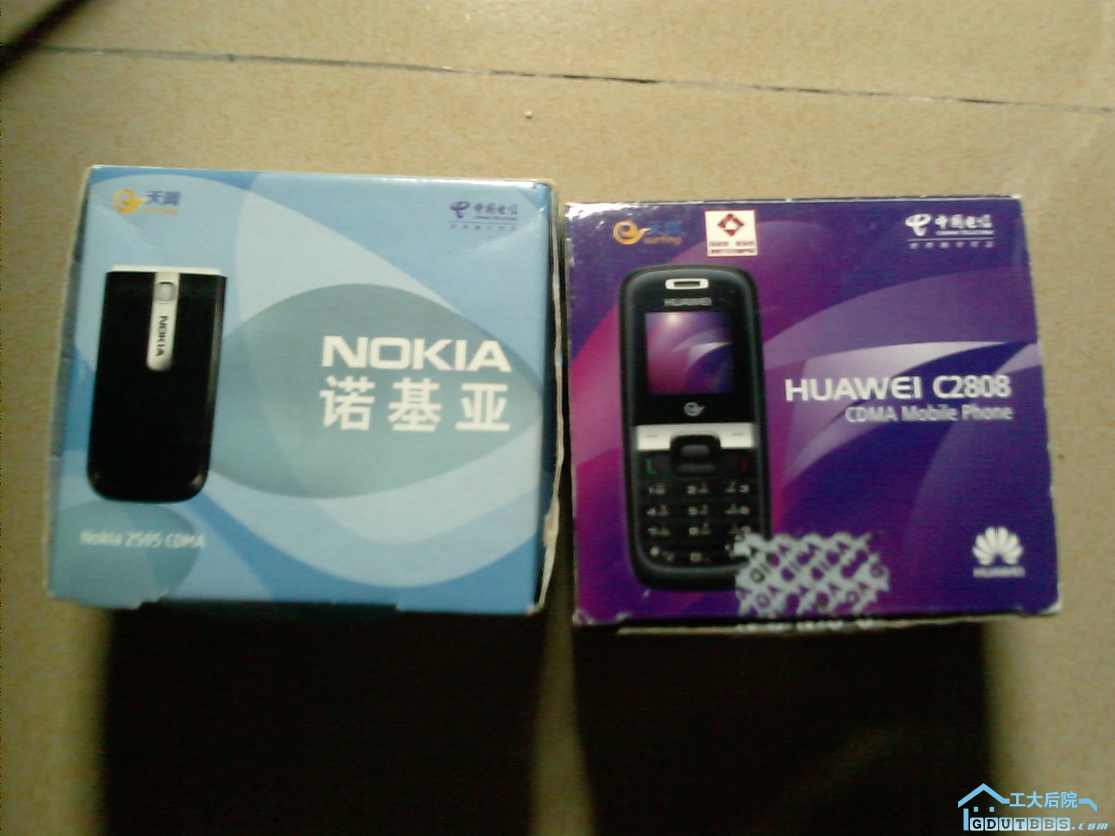IMAG0008.jpg