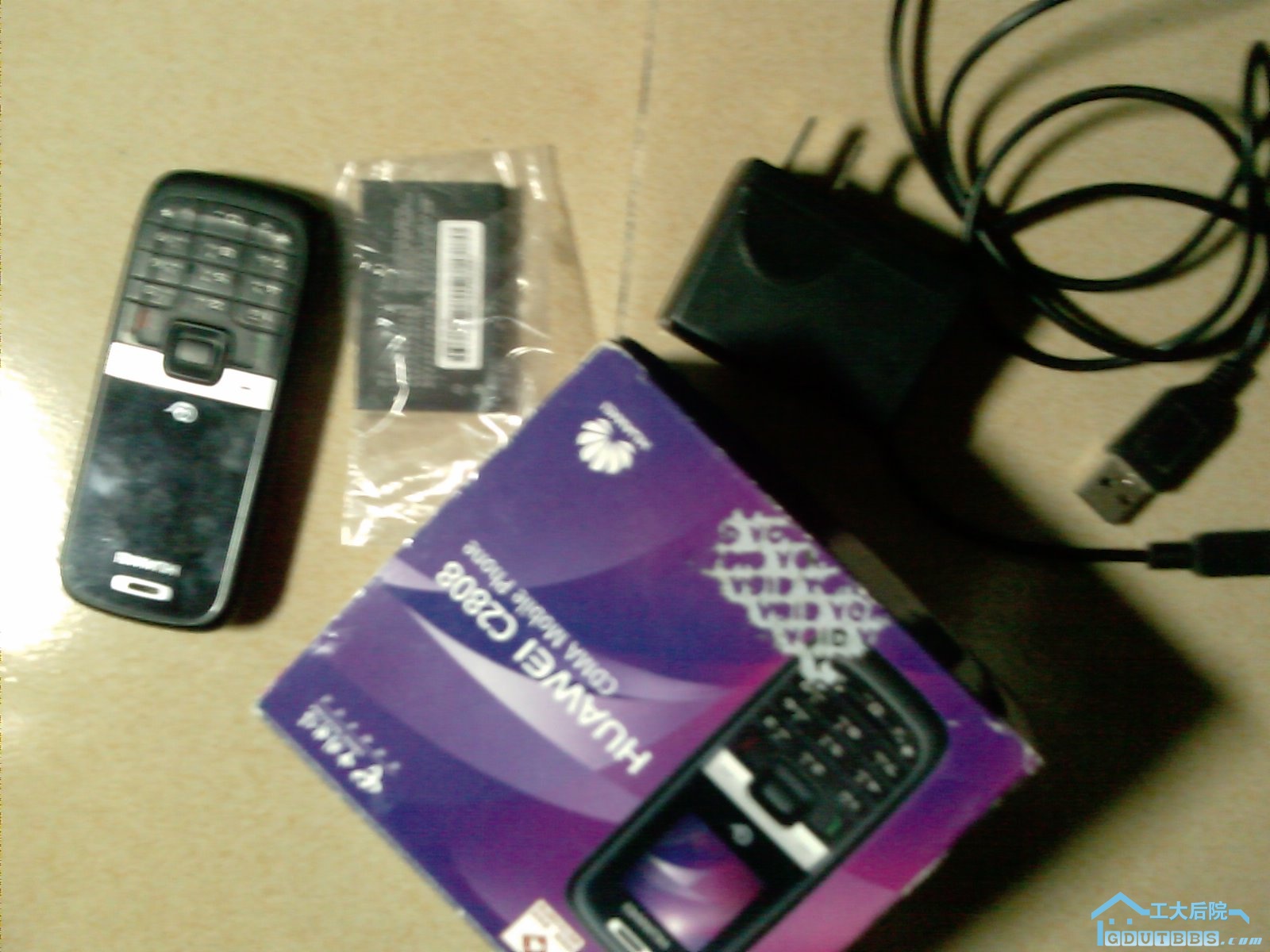 IMAG0012.jpg