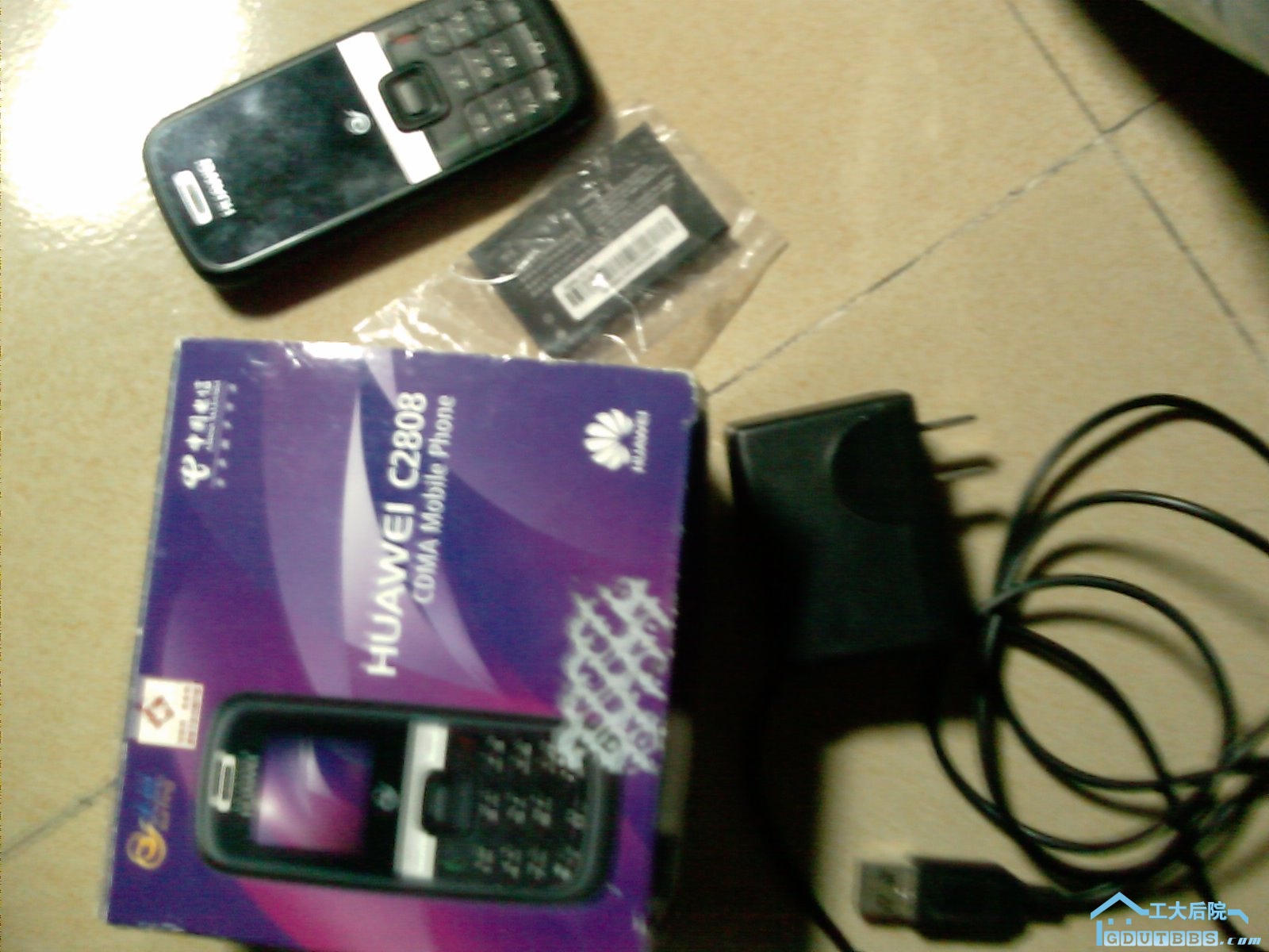 IMAG0011.jpg