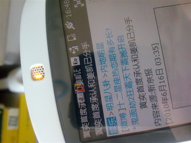 http_imgload.jpg