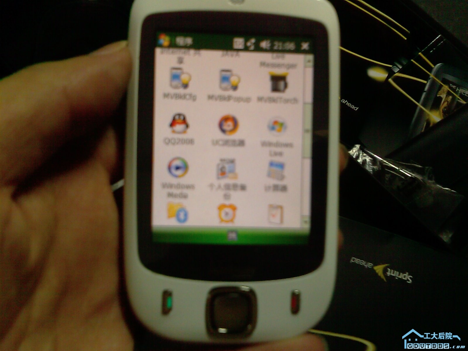 IMAG0017.jpg