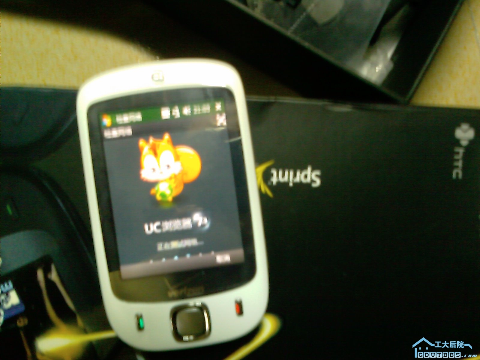 IMAG0014.jpg