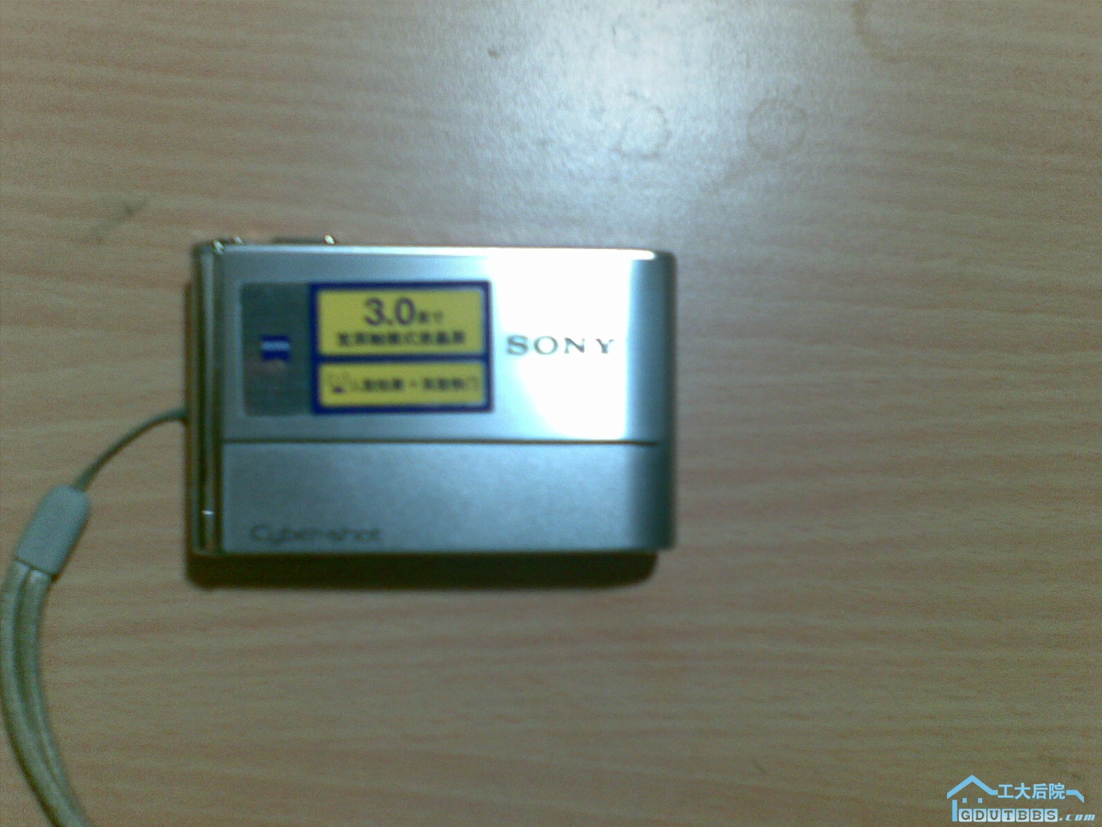 20100905040.jpg