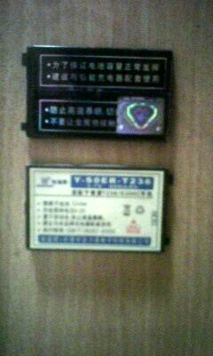 IMG0283A.jpg